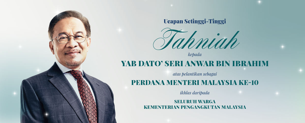 Congratulation! 10th Prime Minister of Malaysia