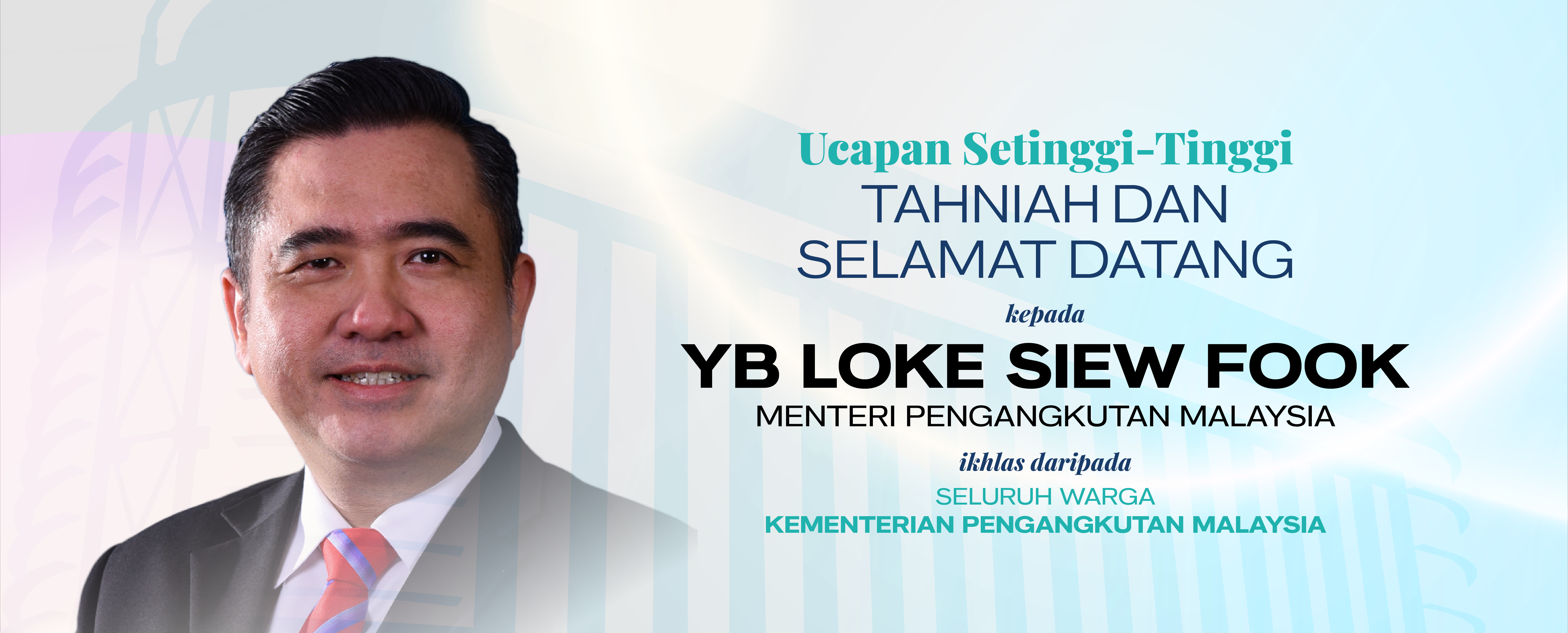 Welcome To Honorable Minister Loke Siew Fook