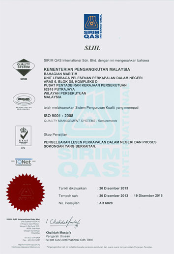 Sijil-ISO-1.jpg