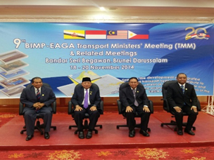 asean-bimp-eaga-brunei